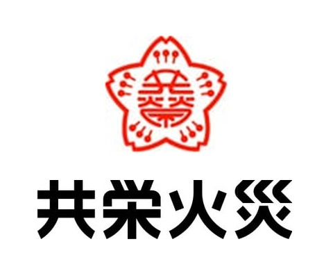 共栄火災